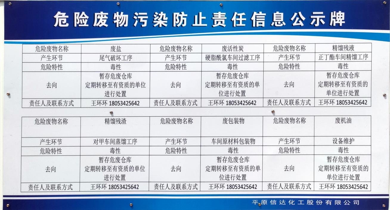 无码精品国产一区二区三区免费