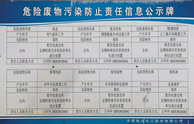 无码精品国产一区二区三区免费