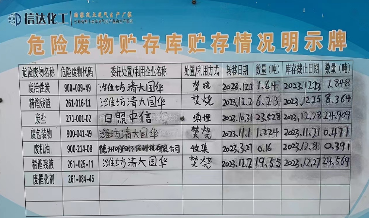 无码精品国产一区二区三区免费