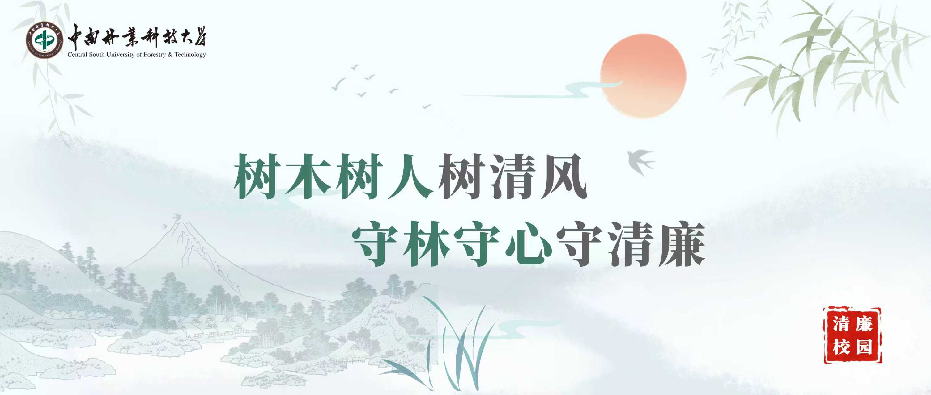 无码精品国产一区二区三区免费