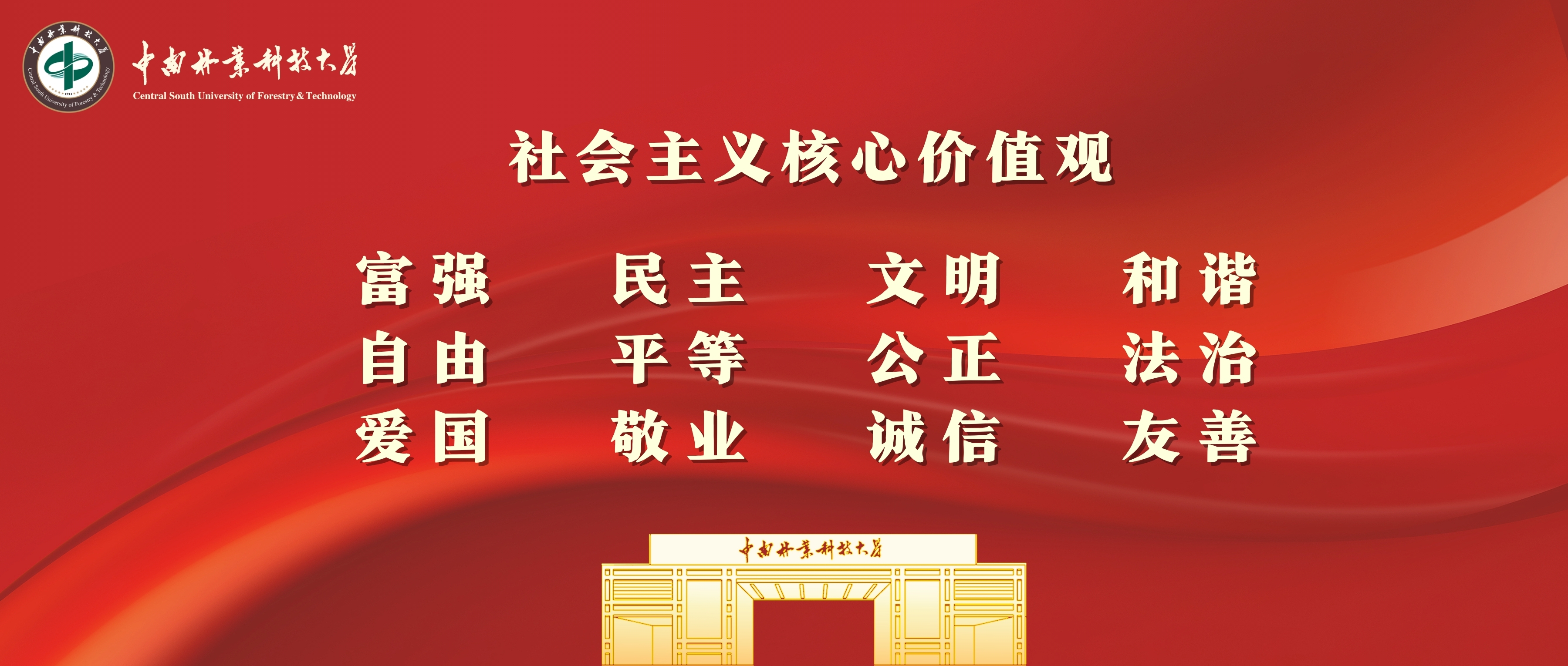 无码精品国产一区二区三区免费