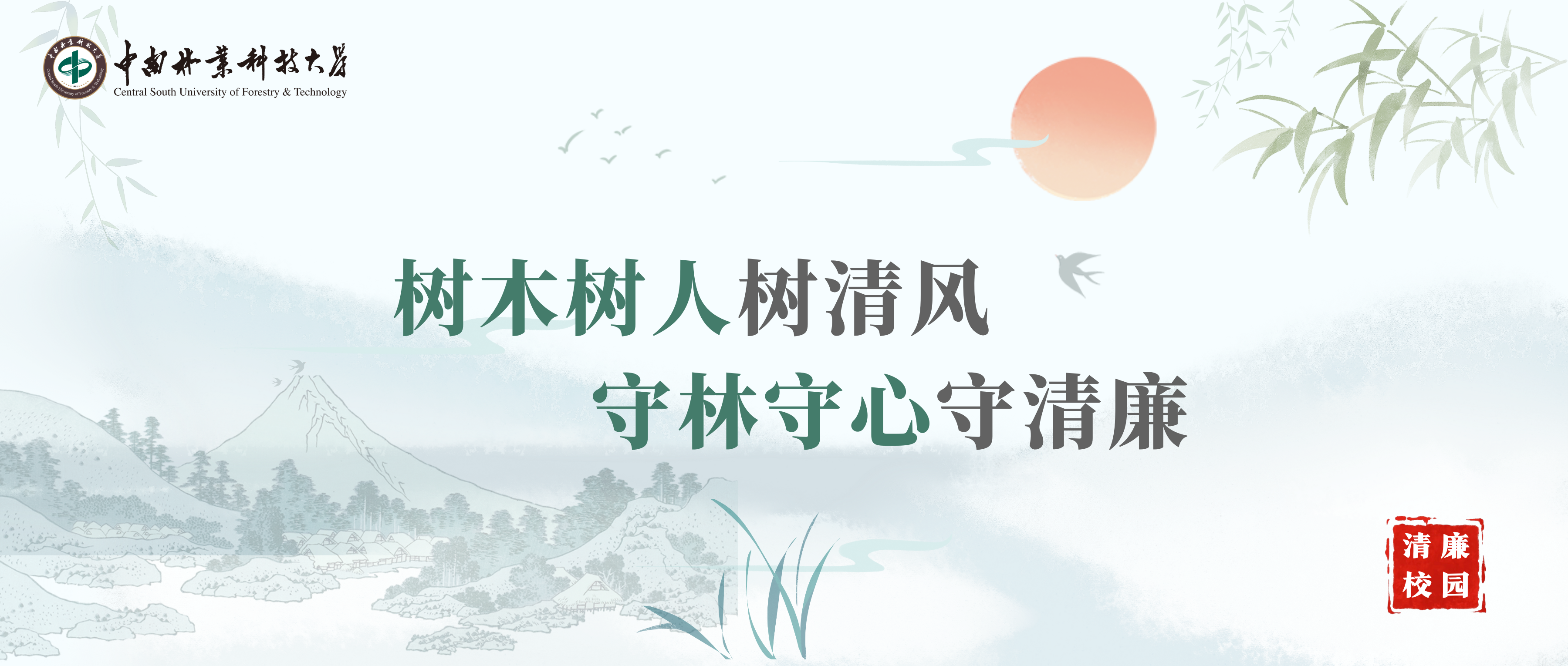 无码精品国产一区二区三区免费