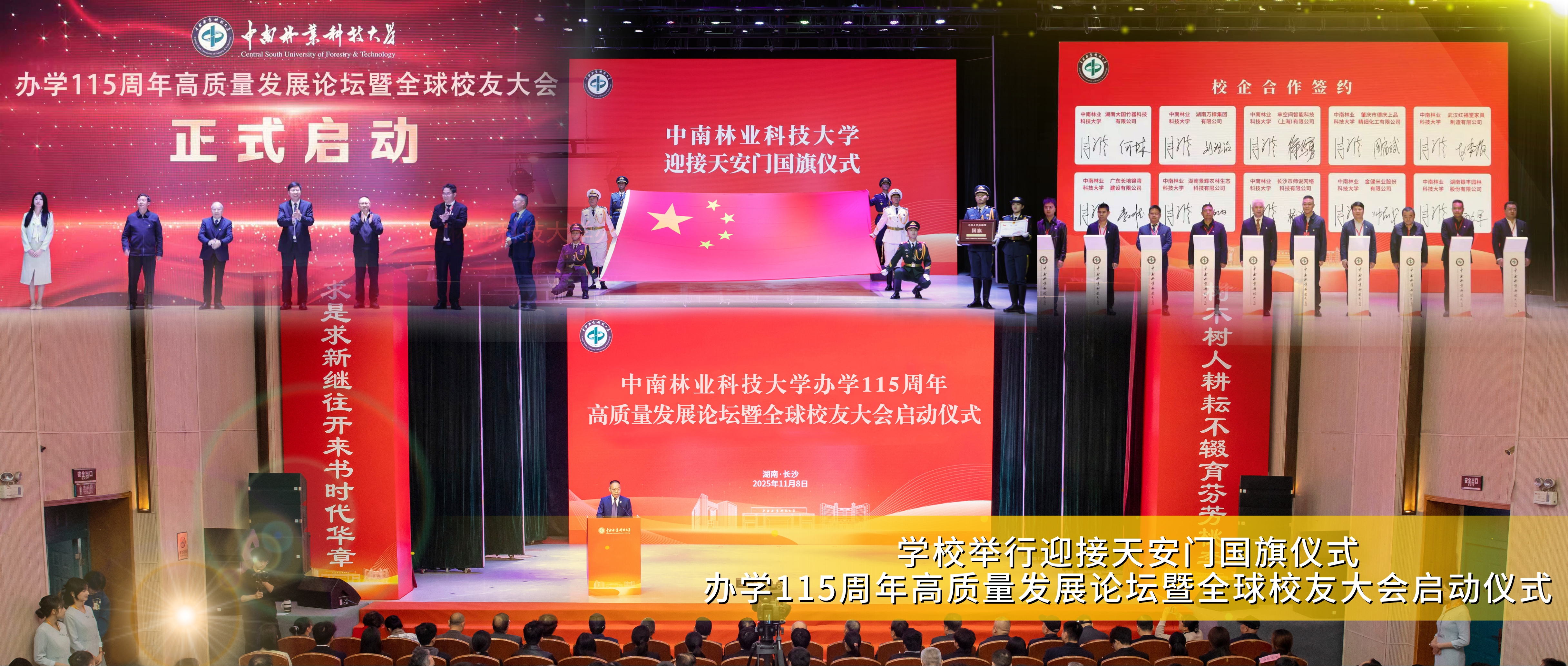 无码精品国产一区二区三区免费