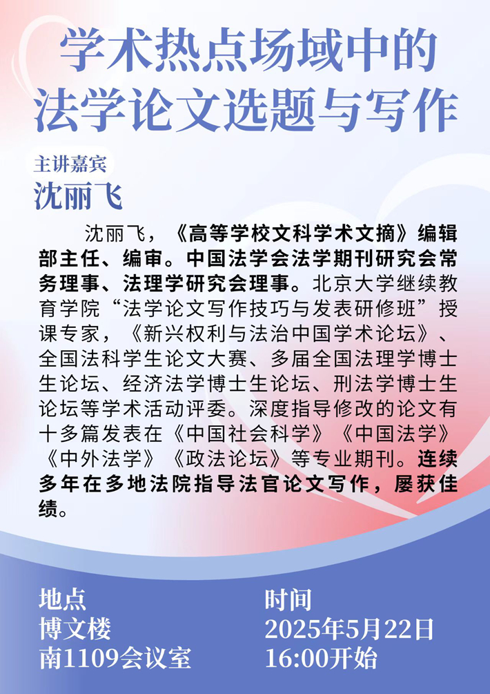 无码精品国产一区二区三区免费