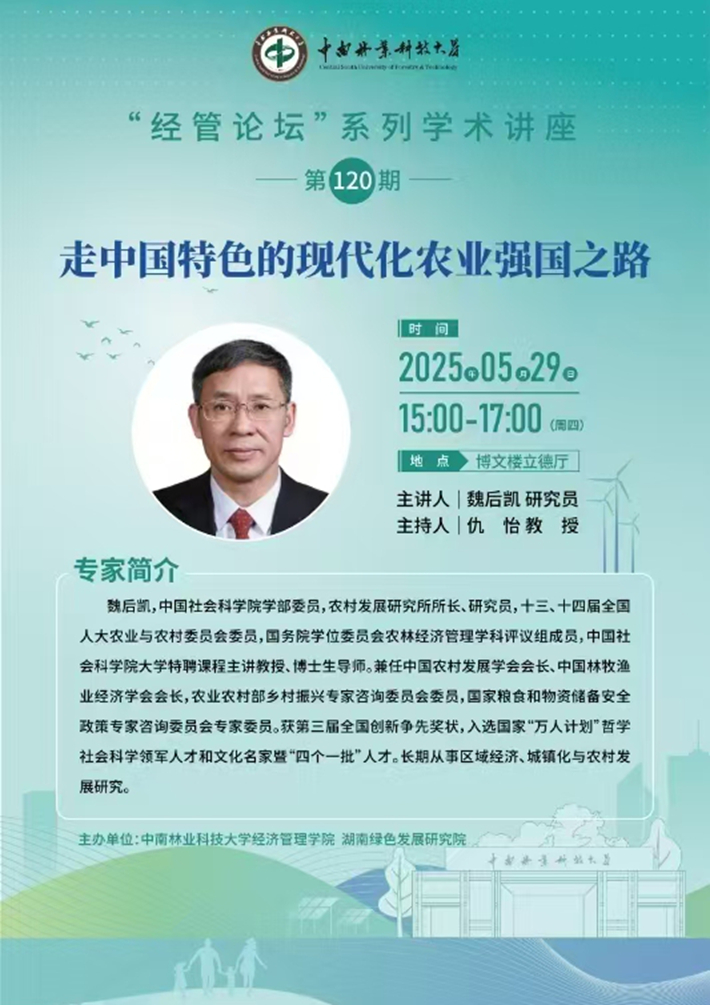 无码精品国产一区二区三区免费