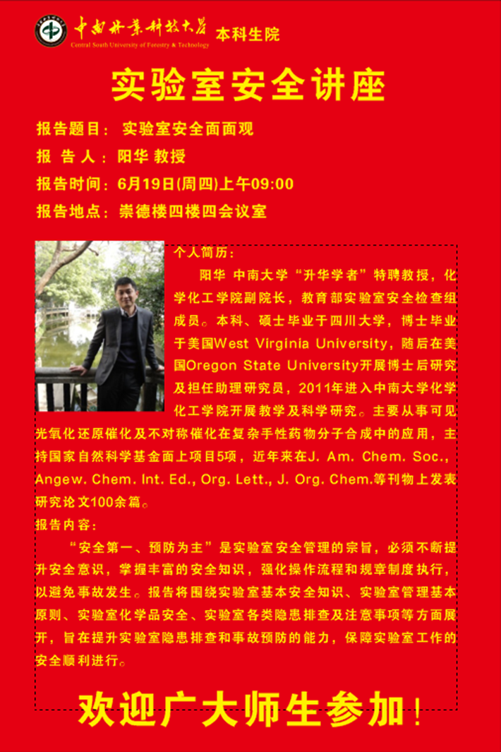 无码精品国产一区二区三区免费