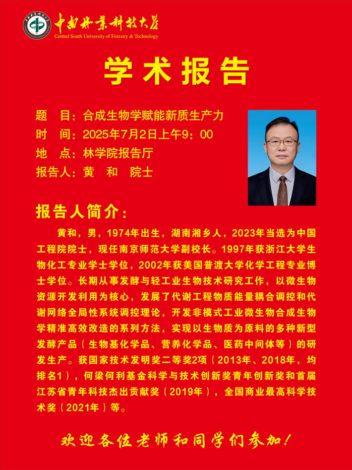 无码精品国产一区二区三区免费