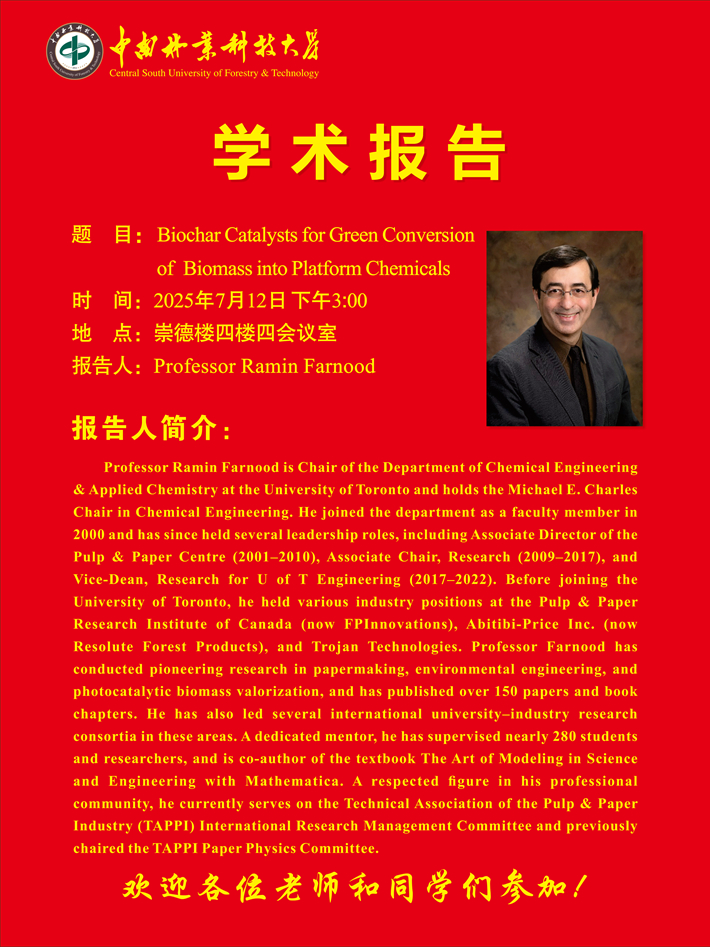 无码精品国产一区二区三区免费