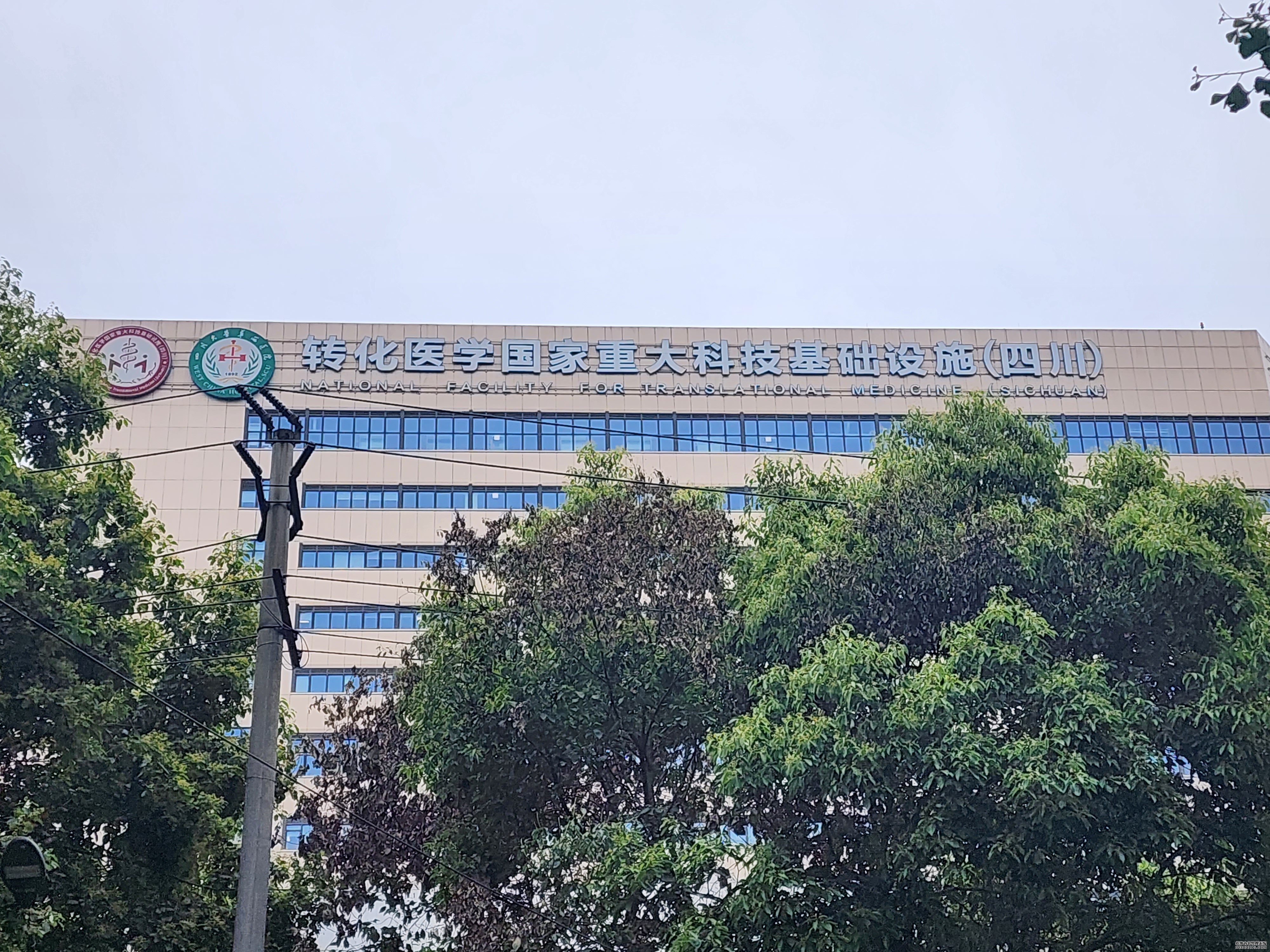 无码精品国产一区二区三区免费