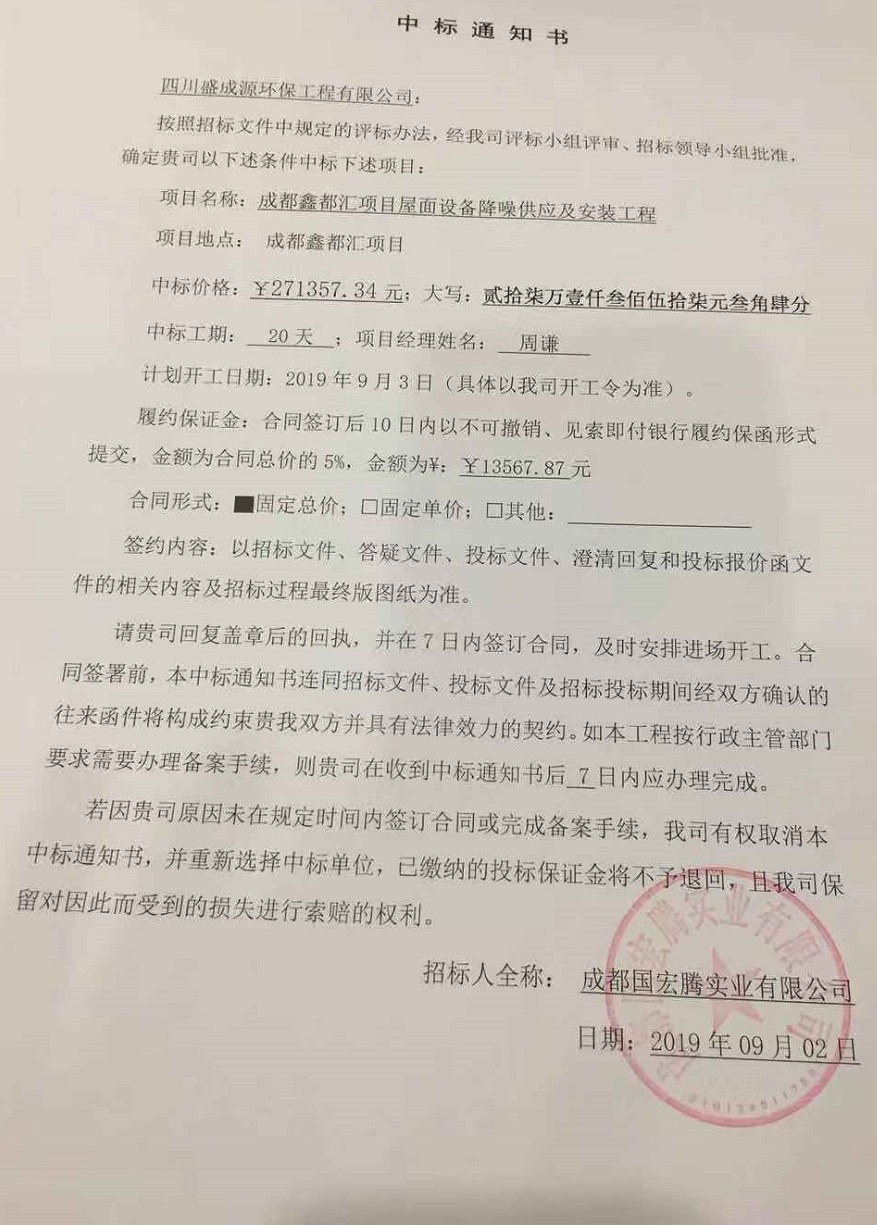 无码精品国产一区二区三区免费