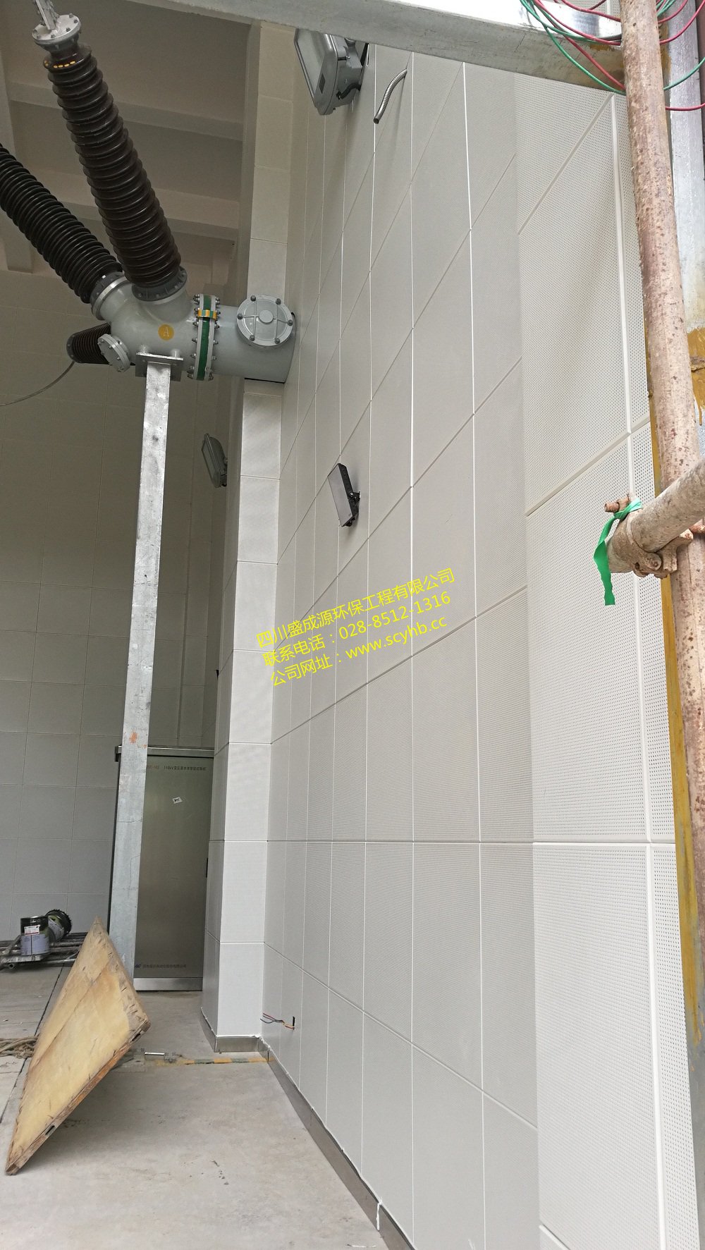 无码精品国产一区二区三区免费