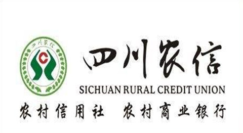 四川农信银行岳池分行中央空调噪音治理工程