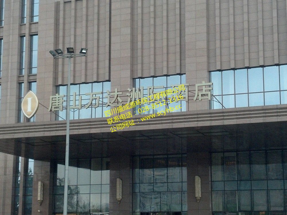 无码精品国产一区二区三区免费