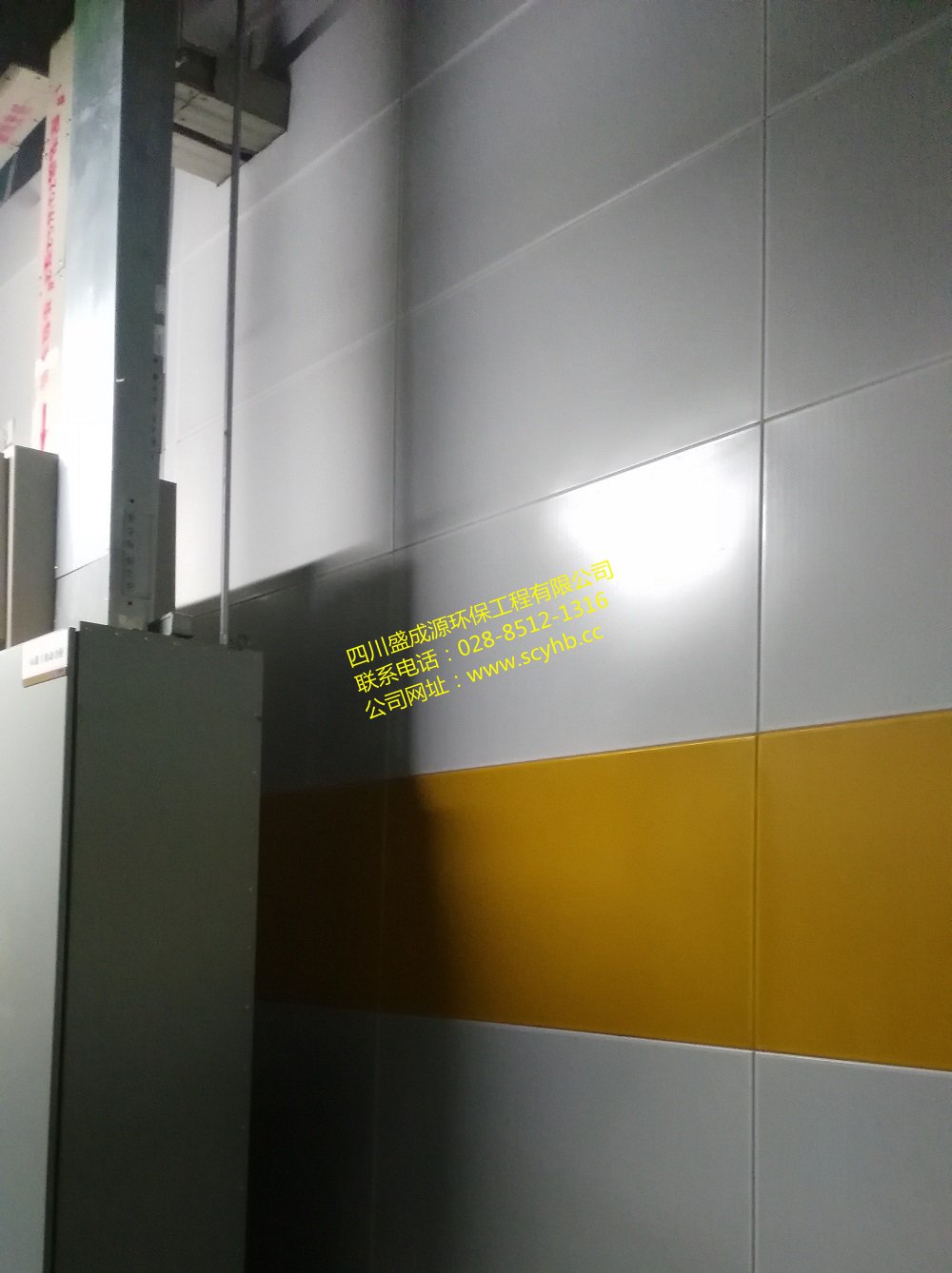 无码精品国产一区二区三区免费