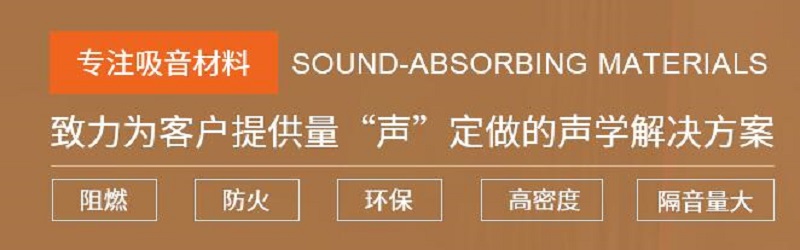 无码精品国产一区二区三区免费