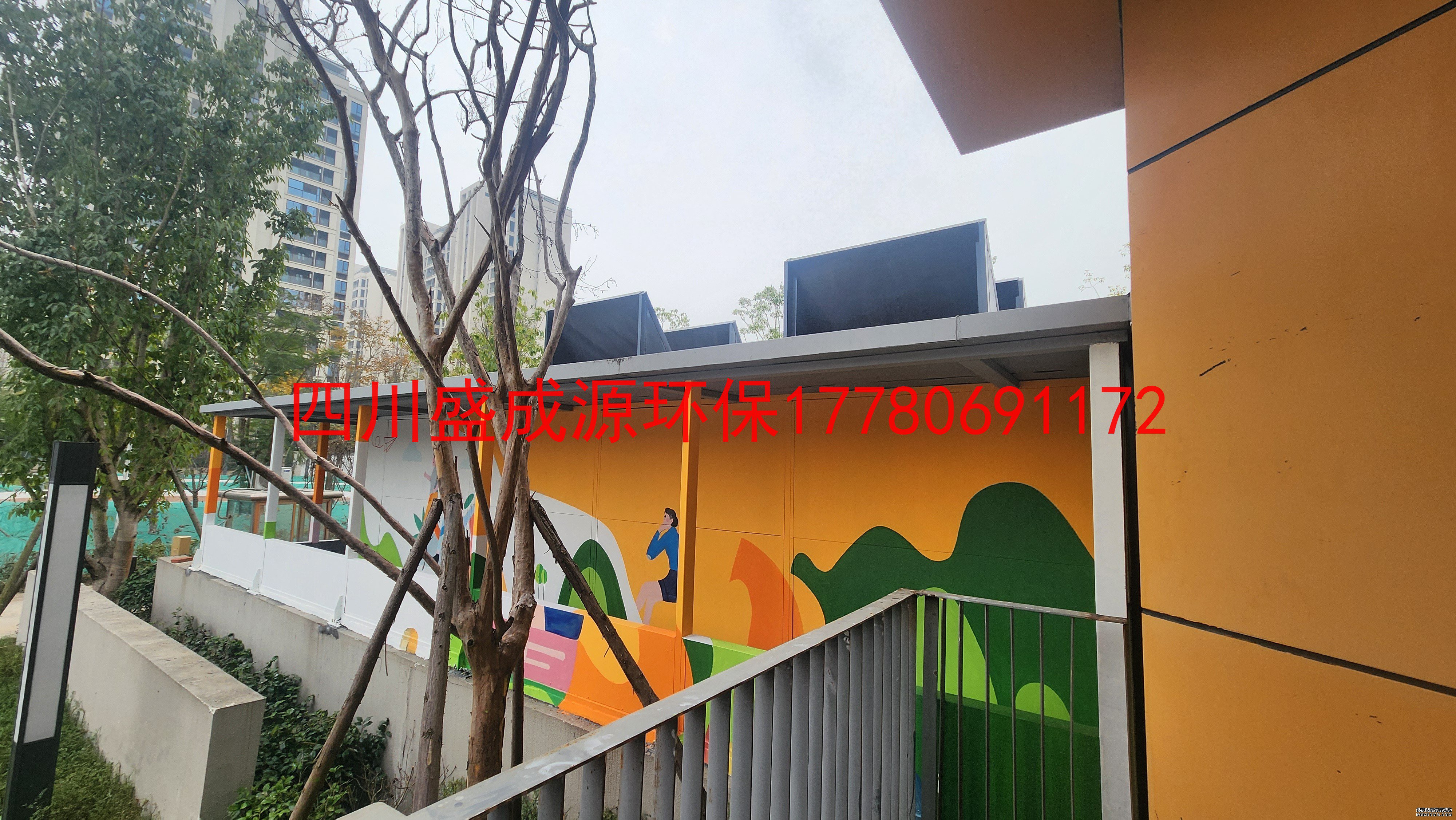 无码精品国产一区二区三区免费