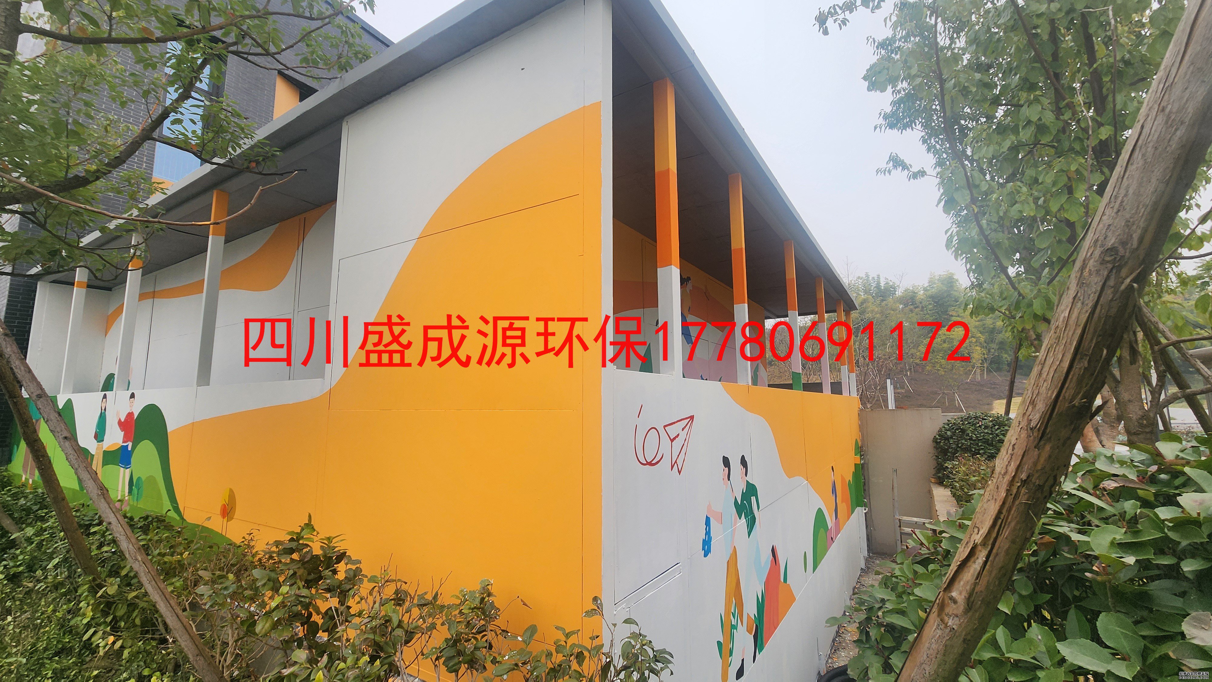 无码精品国产一区二区三区免费