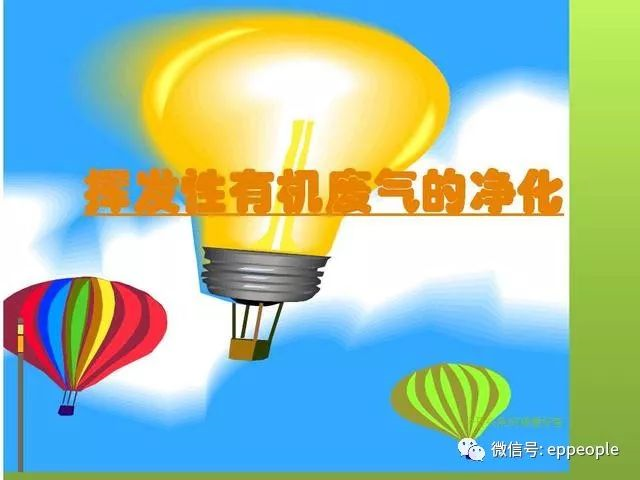 无码精品国产一区二区三区免费