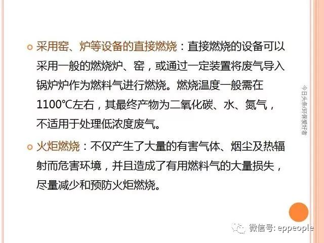 无码精品国产一区二区三区免费