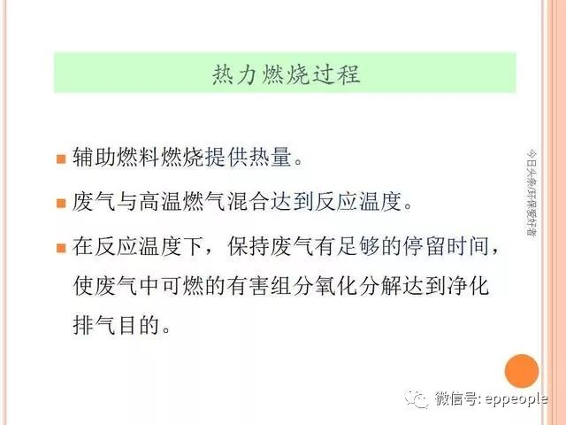 无码精品国产一区二区三区免费