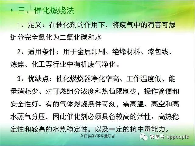 无码精品国产一区二区三区免费