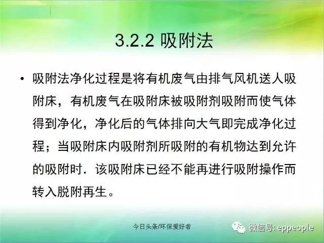无码精品国产一区二区三区免费