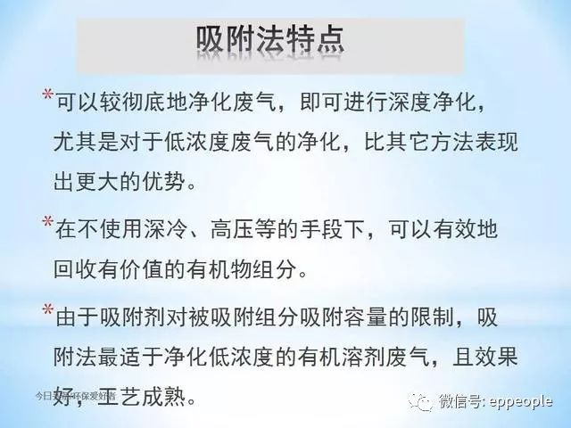无码精品国产一区二区三区免费