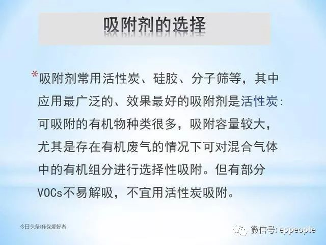 无码精品国产一区二区三区免费