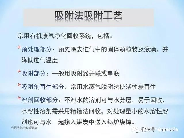 无码精品国产一区二区三区免费