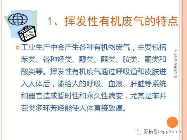 无码精品国产一区二区三区免费