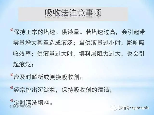 无码精品国产一区二区三区免费