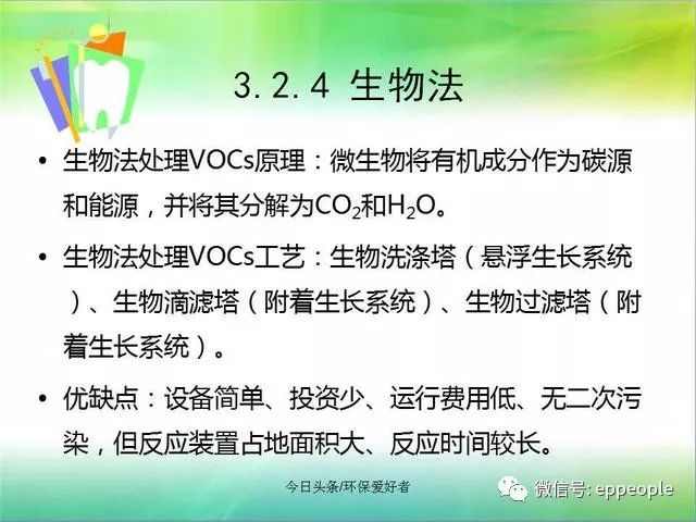 无码精品国产一区二区三区免费