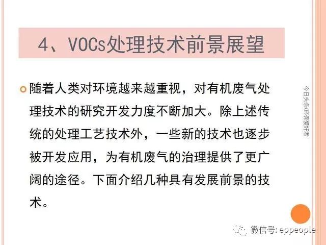 无码精品国产一区二区三区免费