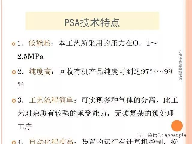 无码精品国产一区二区三区免费