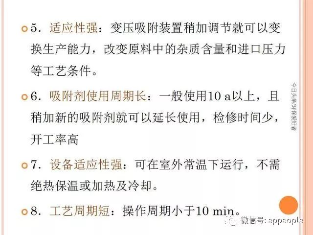 无码精品国产一区二区三区免费