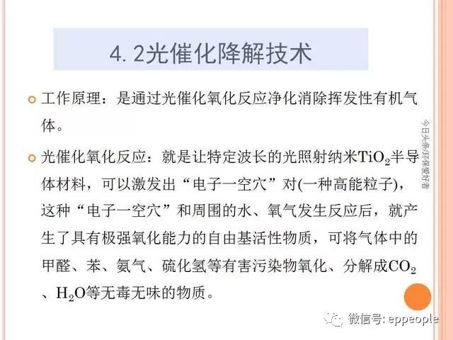 无码精品国产一区二区三区免费