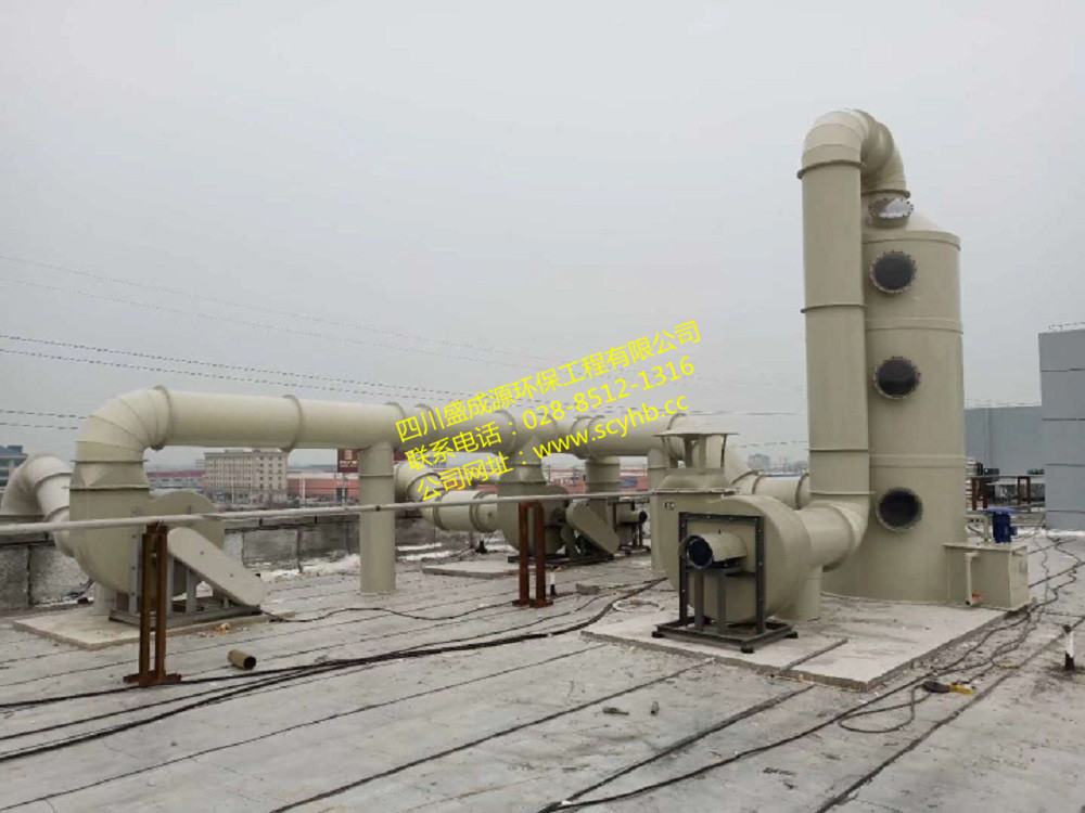 无码精品国产一区二区三区免费