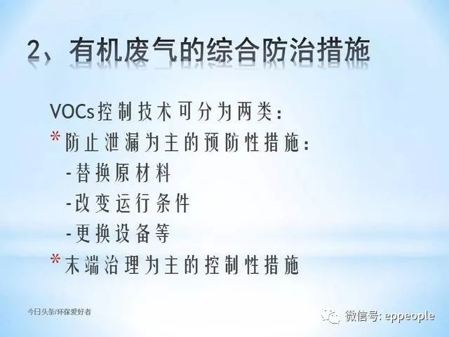 无码精品国产一区二区三区免费