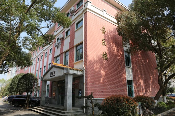 雅乐楼