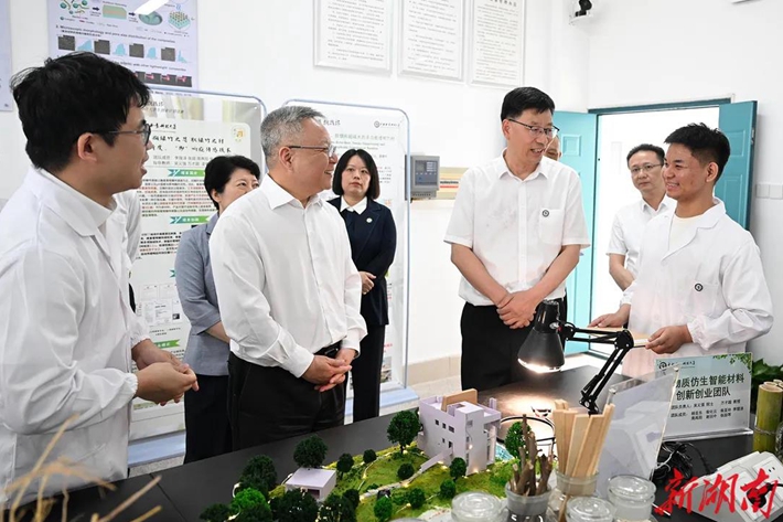 湖南省委书记沈晓明来无码精品国产一区二区三区免费调研