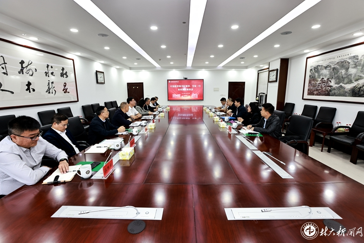 中国教育报刊社余冠仕一行来校调研