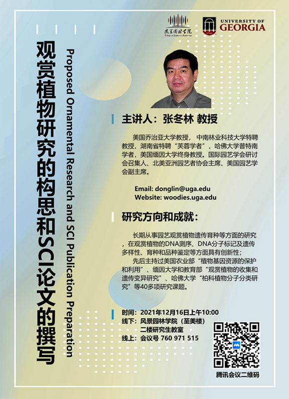无码精品国产一区二区三区免费