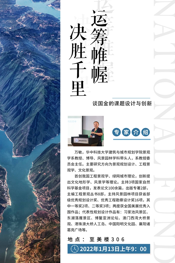 无码精品国产一区二区三区免费