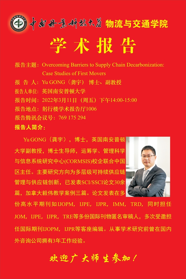 无码精品国产一区二区三区免费
