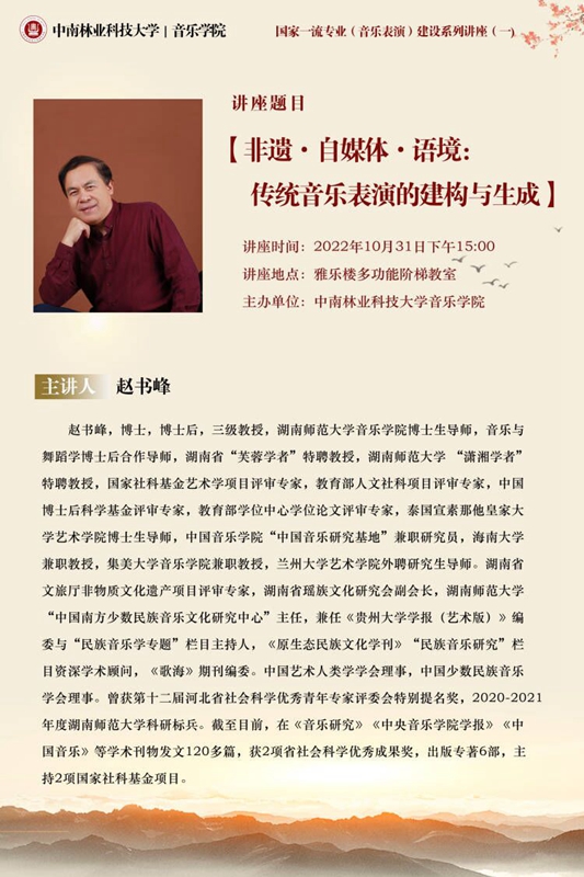 无码精品国产一区二区三区免费