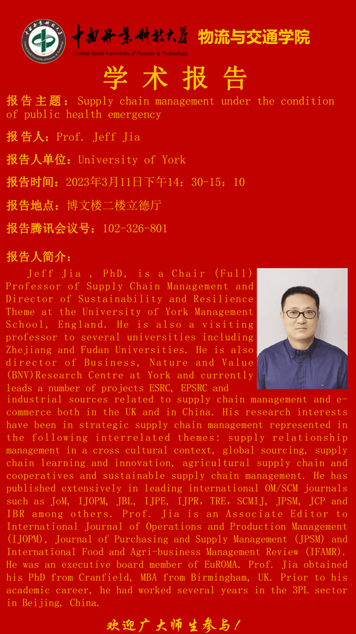 无码精品国产一区二区三区免费