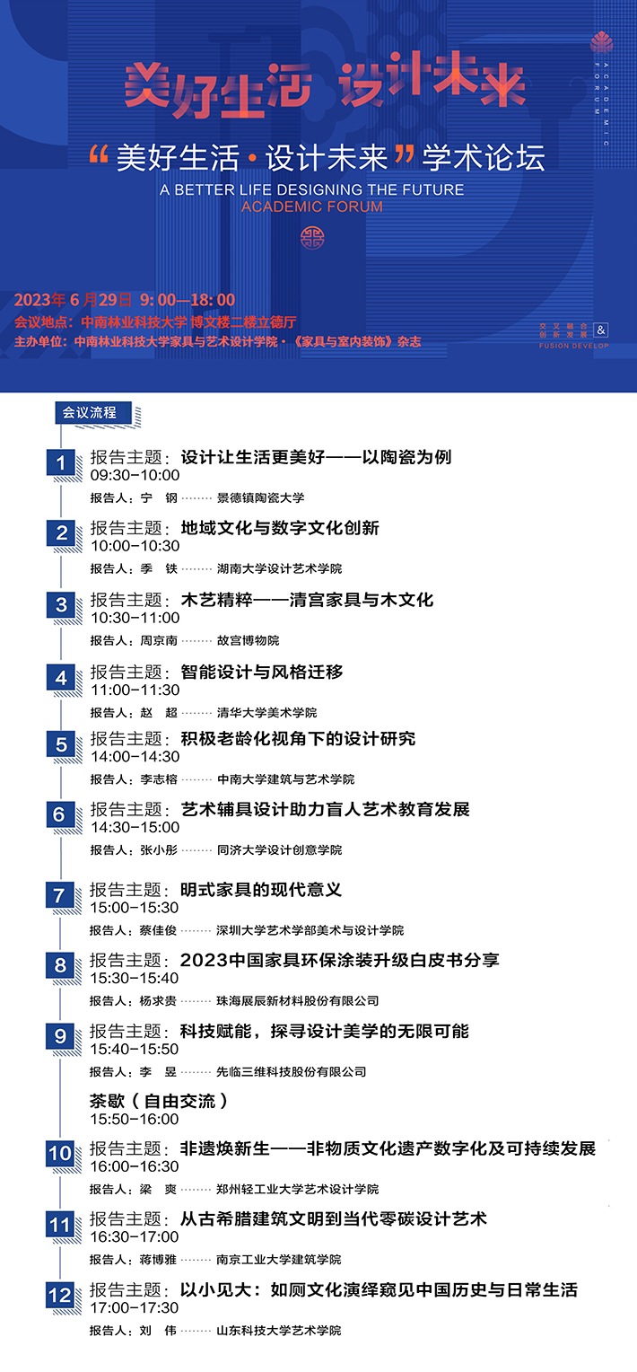 无码精品国产一区二区三区免费
