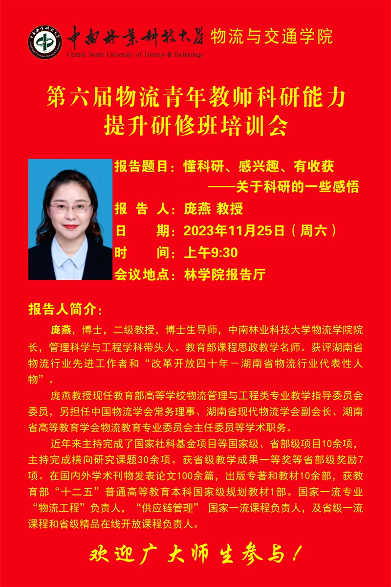 无码精品国产一区二区三区免费