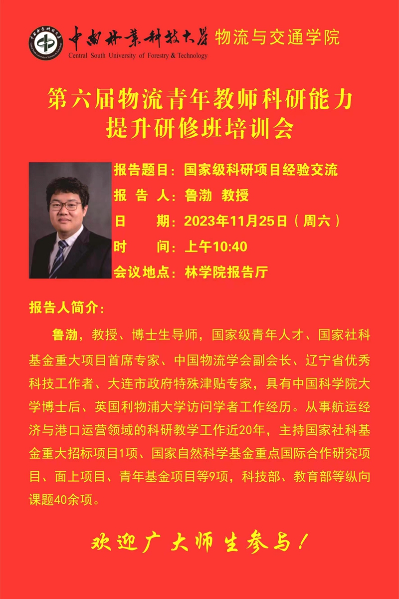 无码精品国产一区二区三区免费