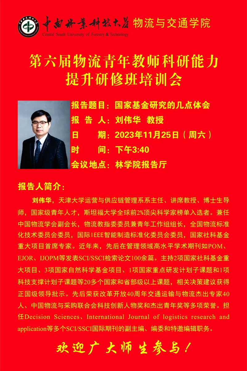 无码精品国产一区二区三区免费
